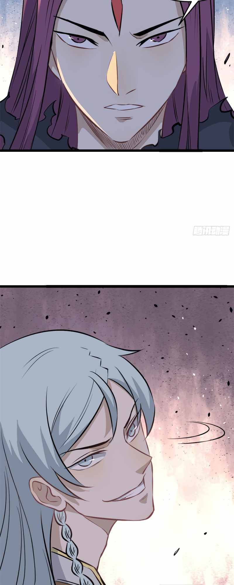 All Hail the Sect Leader Chapter 106 — Page 27
