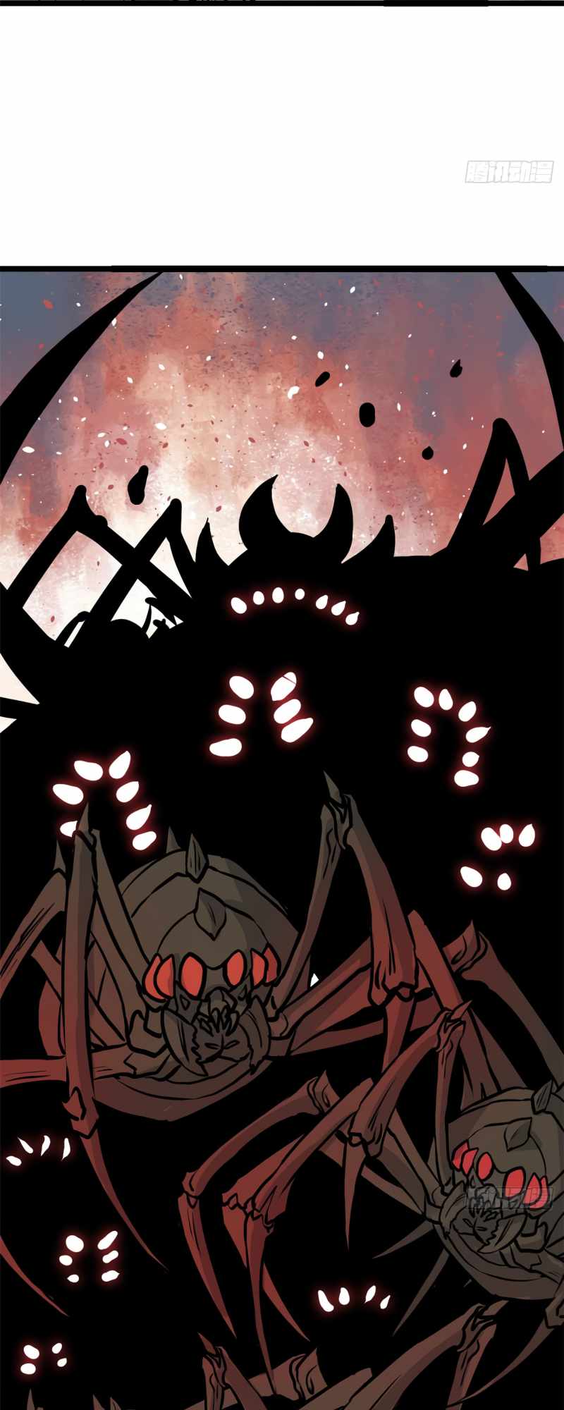 All Hail the Sect Leader Chapter 106 — Page 28