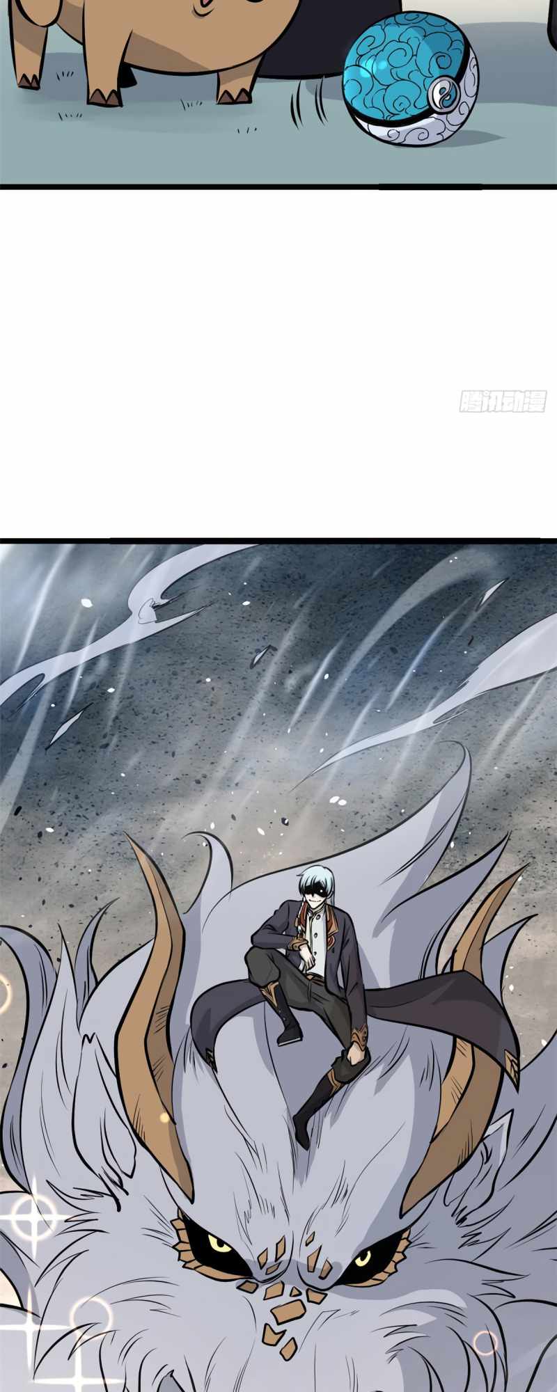 All Hail the Sect Leader Chapter 108 — Page 16