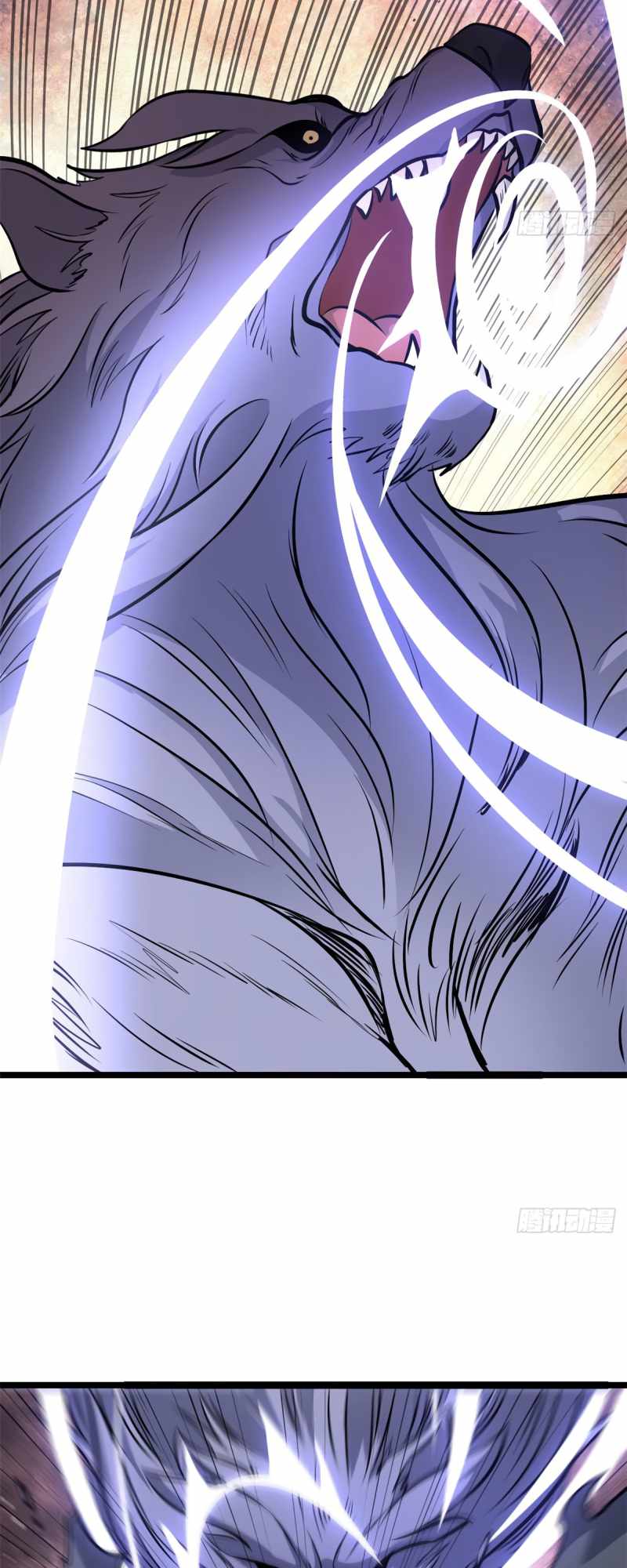 All Hail the Sect Leader Chapter 110 — Page 13