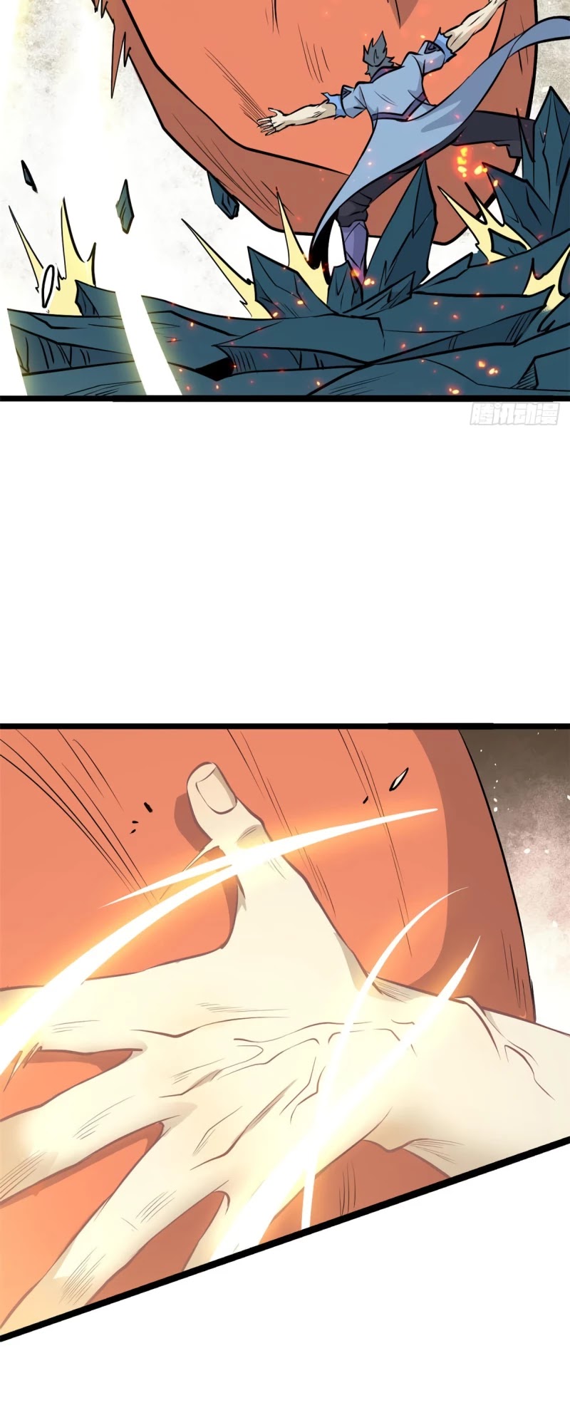 All Hail the Sect Leader Chapter 112 — Page 11