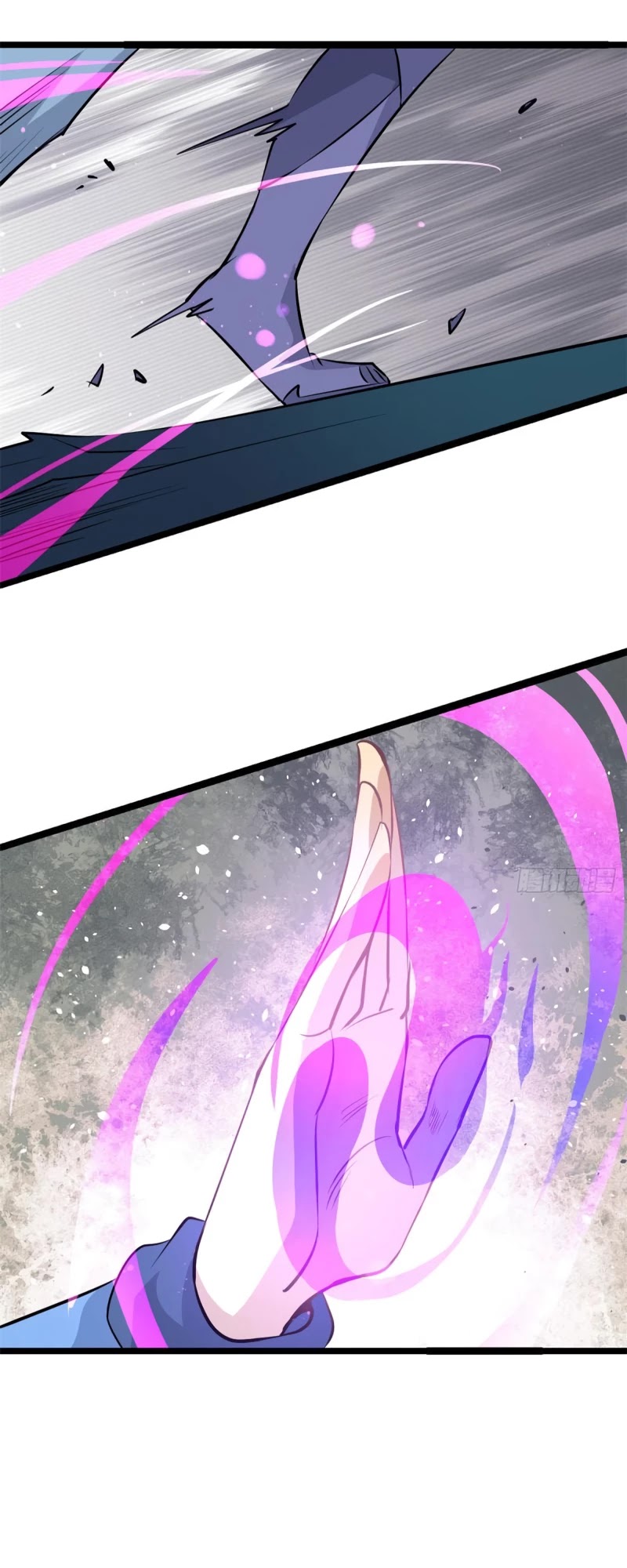 All Hail the Sect Leader Chapter 112 — Page 14