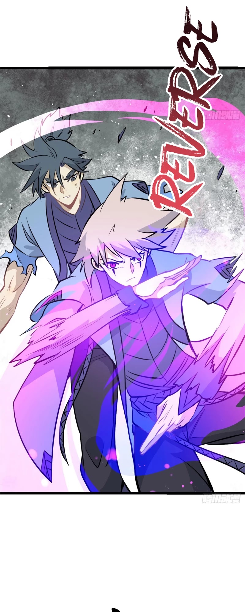 All Hail the Sect Leader Chapter 112 — Page 15