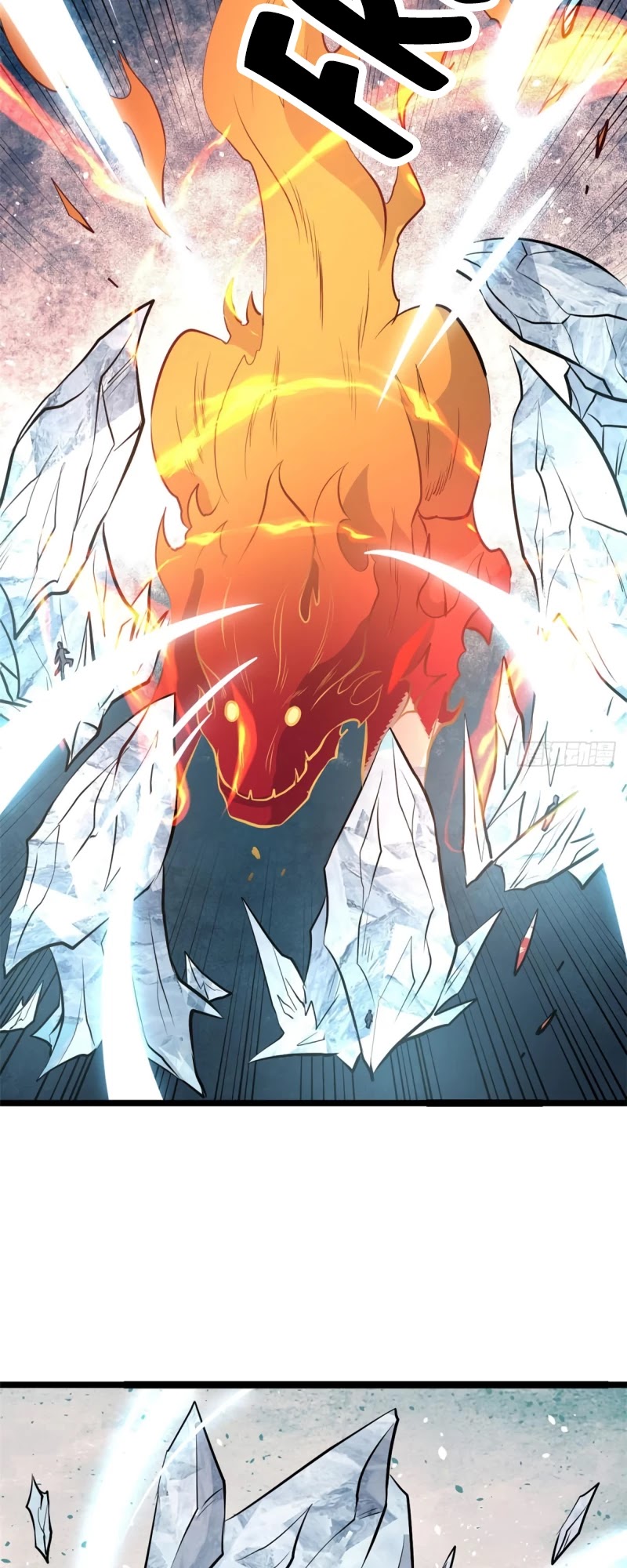 All Hail the Sect Leader Chapter 112 — Page 32