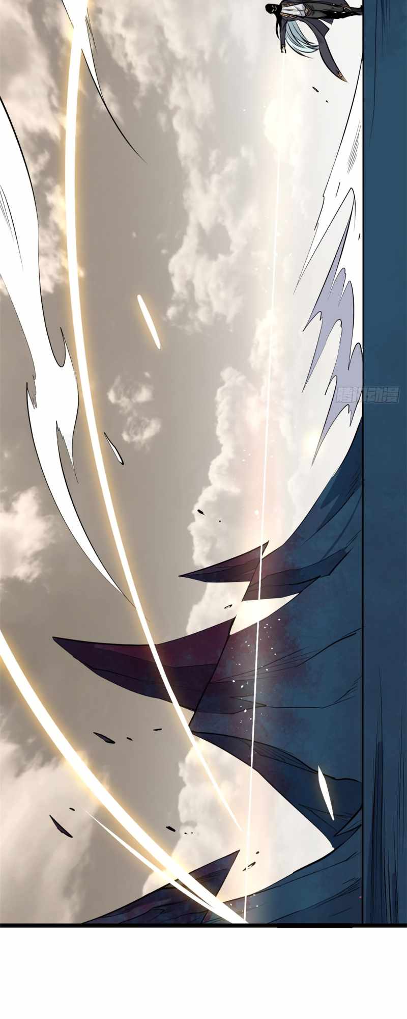 All Hail the Sect Leader Chapter 113 — Page 28