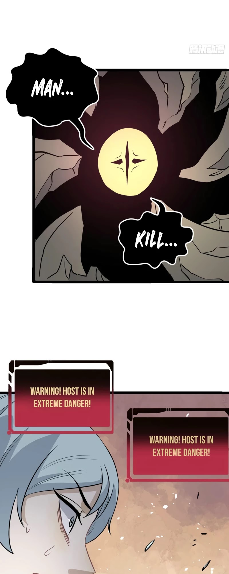 All Hail the Sect Leader Chapter 115 — Page 12