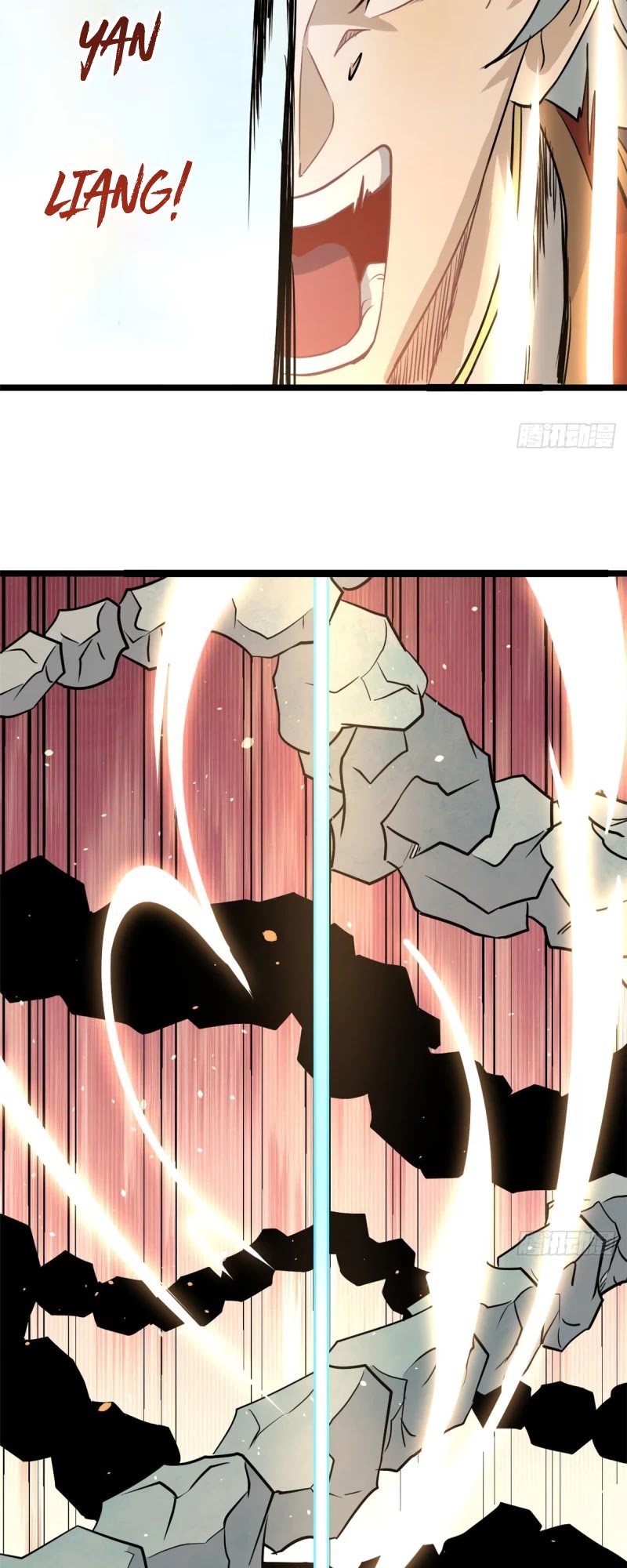 All Hail the Sect Leader Chapter 116 — Page 14