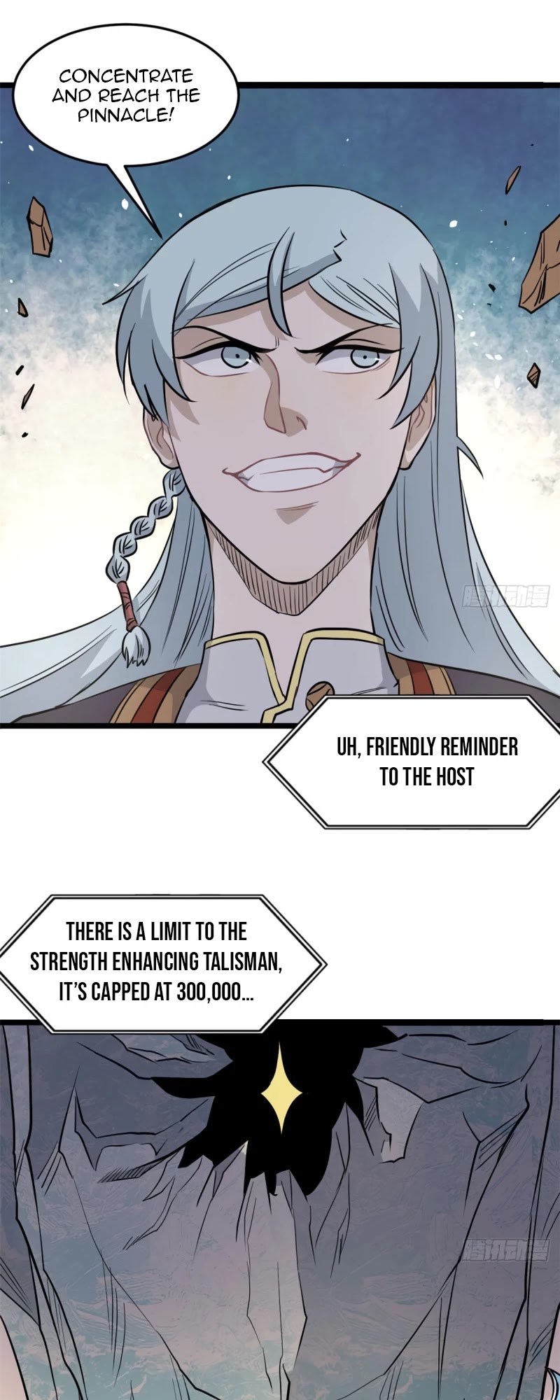 All Hail the Sect Leader Chapter 116 — Page 16