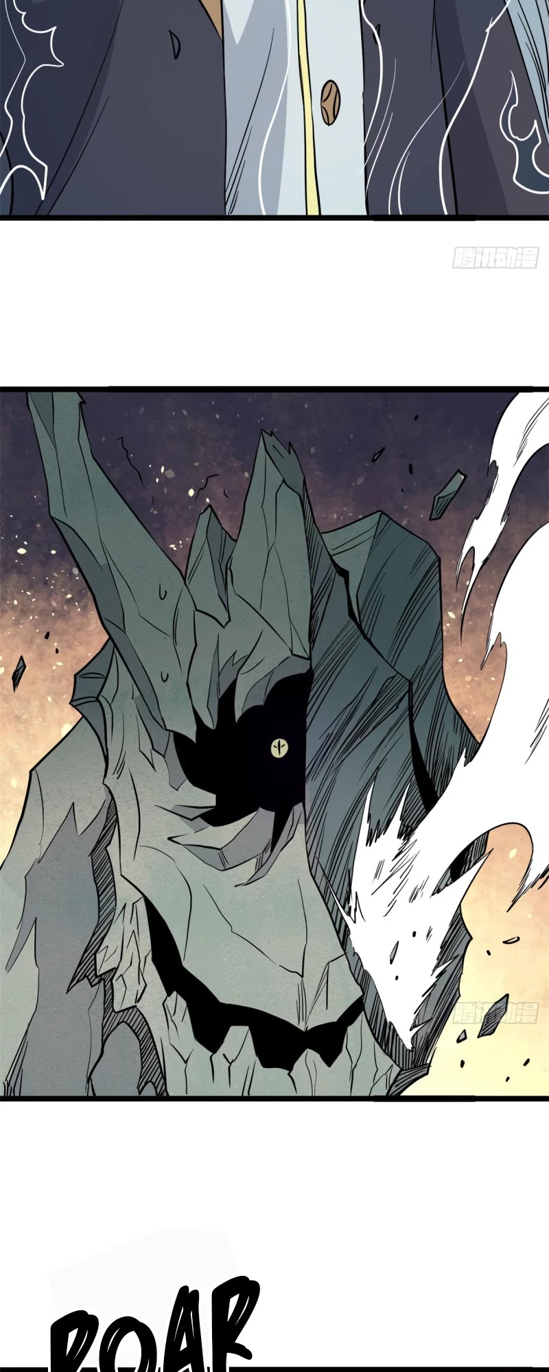 All Hail the Sect Leader Chapter 116 — Page 30