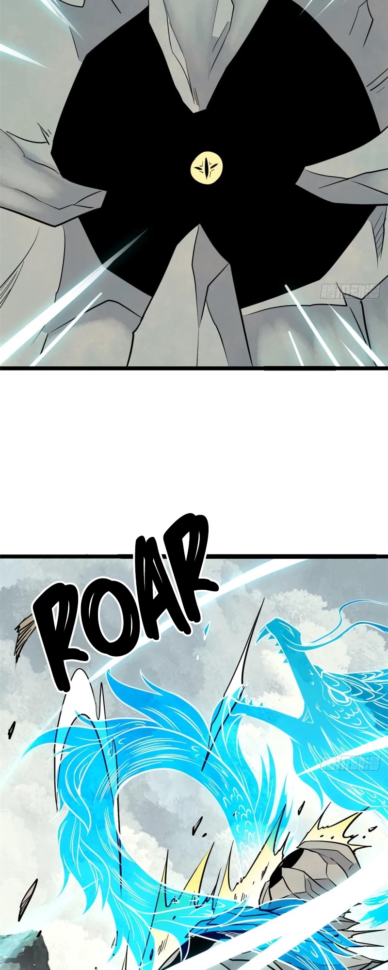 All Hail the Sect Leader Chapter 117 — Page 25