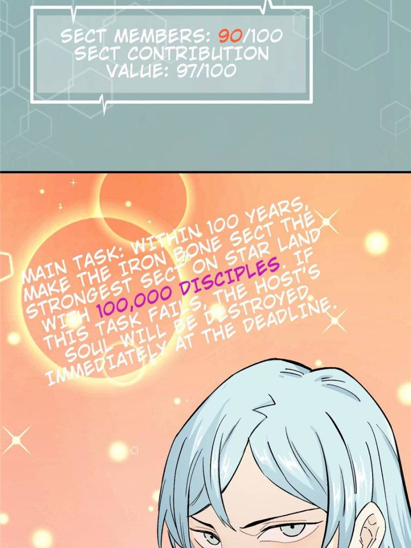 All Hail the Sect Leader Chapter 12 — Page 5