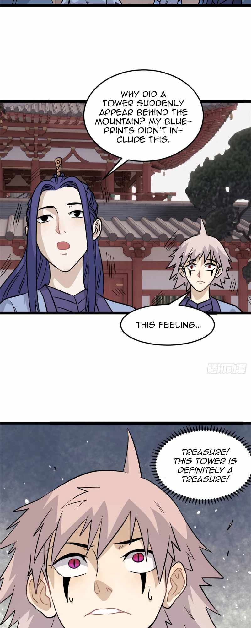 All Hail the Sect Leader Chapter 120 — Page 21