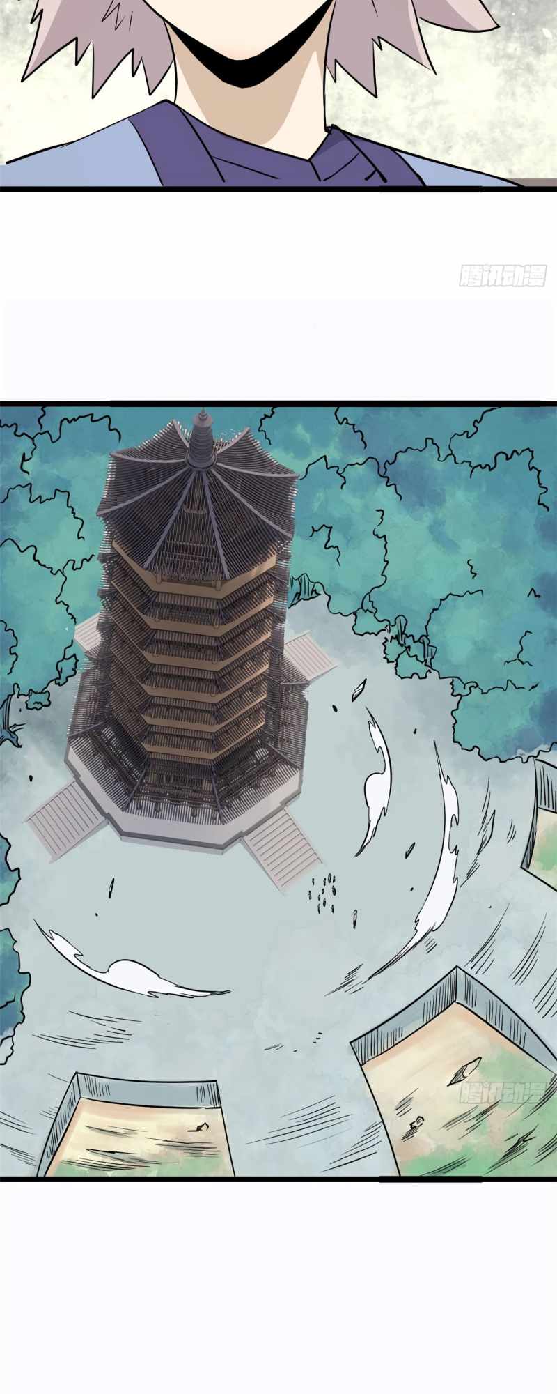 All Hail the Sect Leader Chapter 120 — Page 22