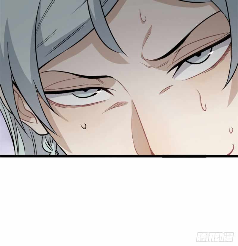 All Hail the Sect Leader Chapter 120 — Page 29