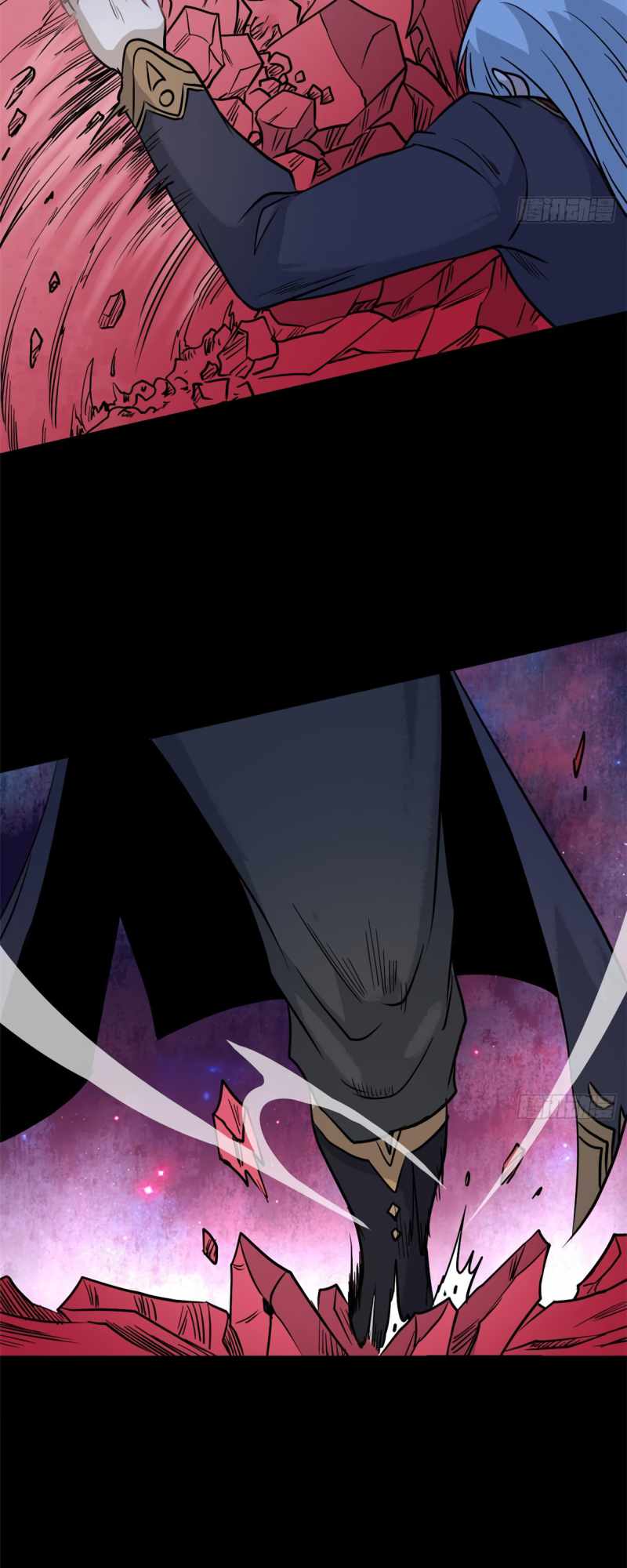 All Hail the Sect Leader Chapter 122 — Page 15