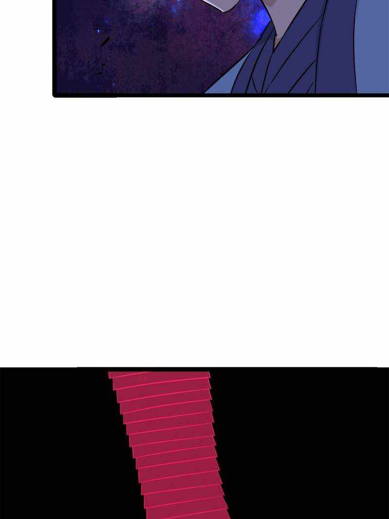 All Hail the Sect Leader Chapter 124 — Page 7