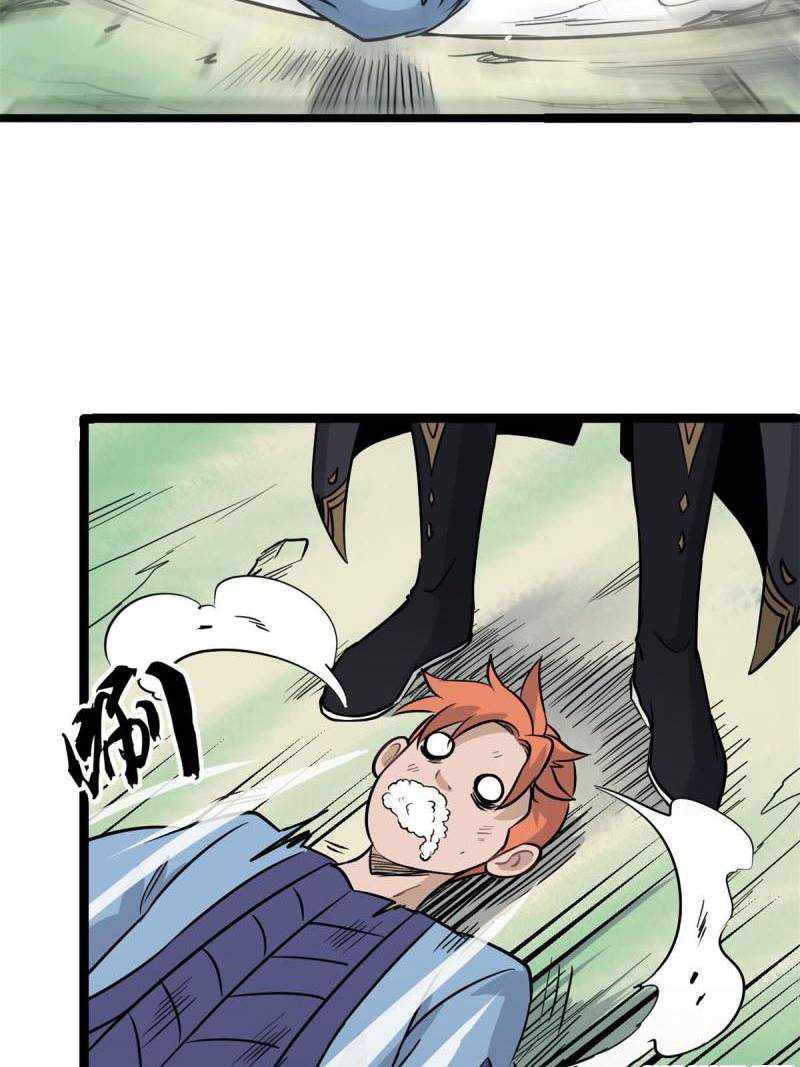 All Hail the Sect Leader Chapter 124 — Page 24
