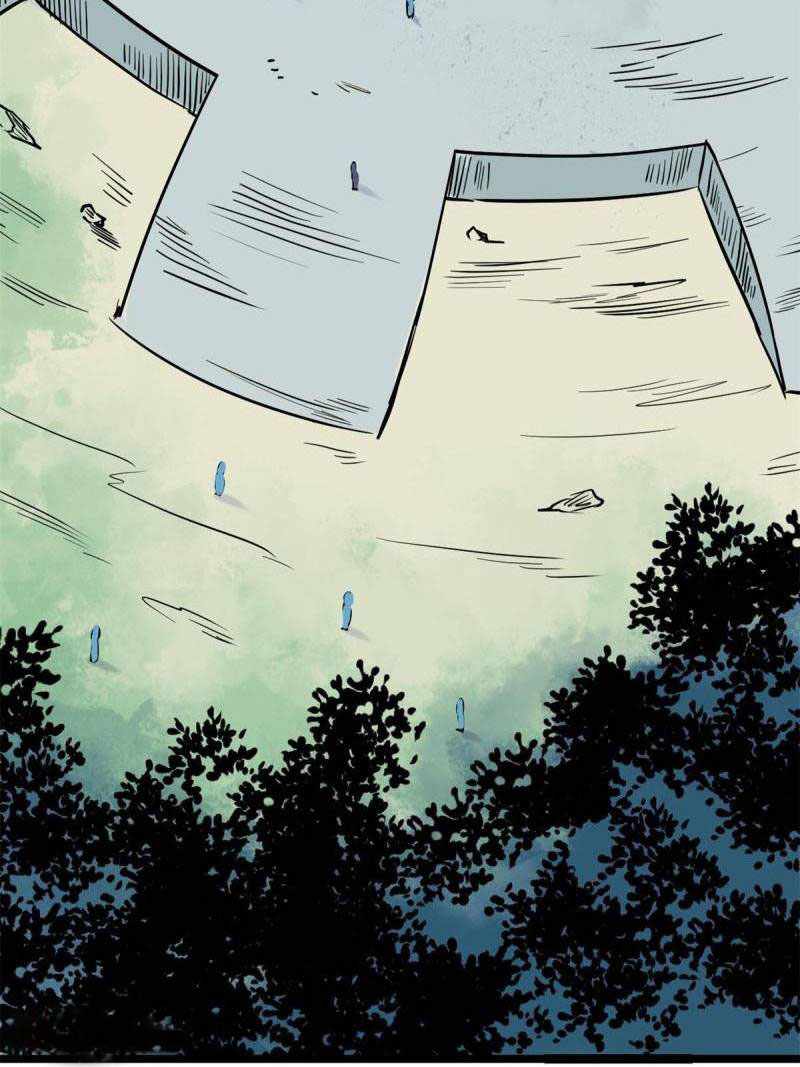 All Hail the Sect Leader Chapter 124 — Page 27