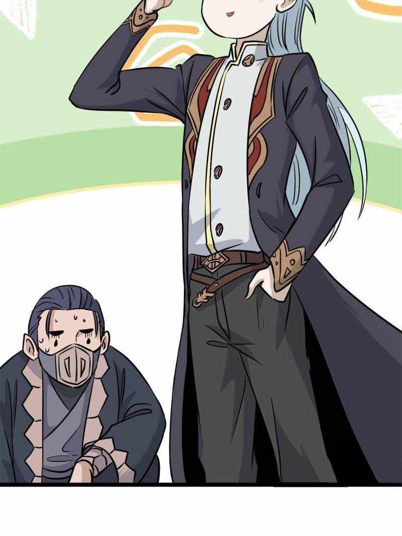 All Hail the Sect Leader Chapter 124 — Page 45
