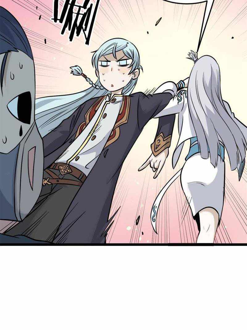All Hail the Sect Leader Chapter 124 — Page 50