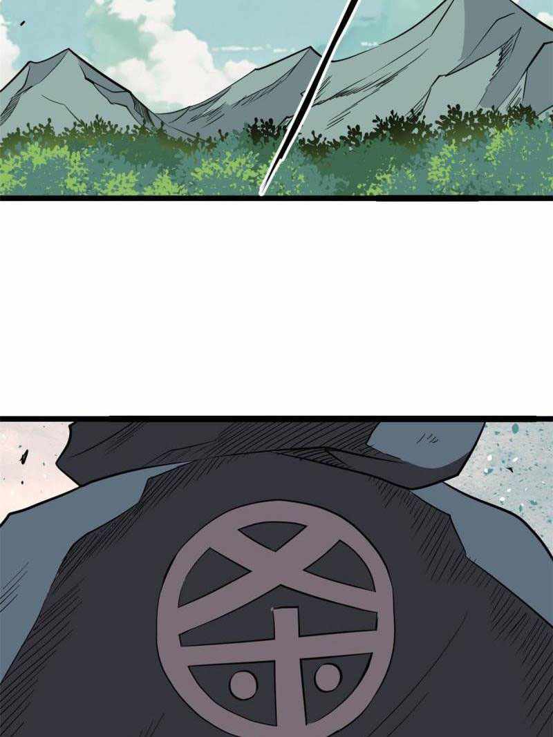 All Hail the Sect Leader Chapter 128 — Page 22