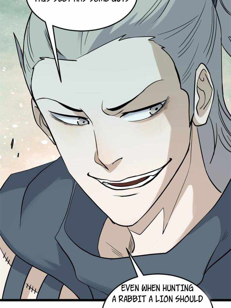 All Hail the Sect Leader Chapter 128 — Page 27