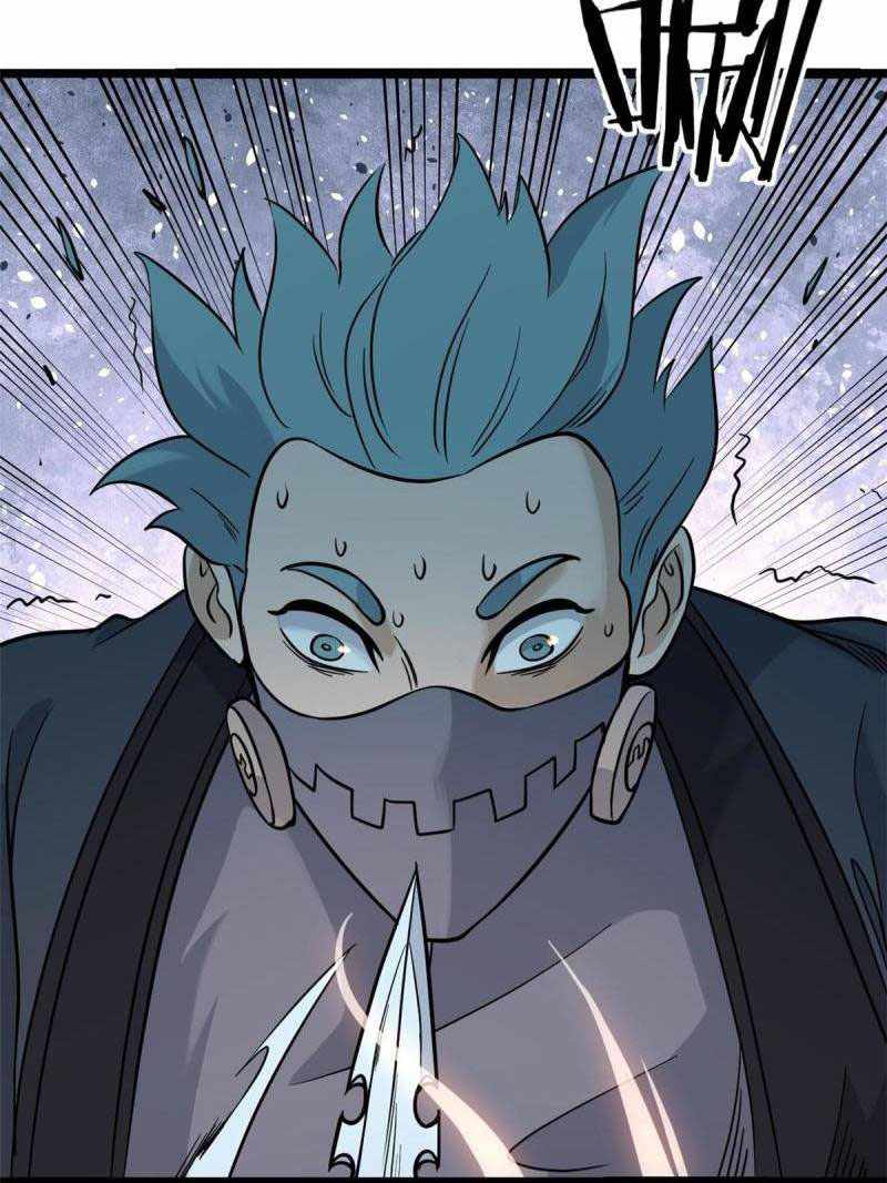 All Hail the Sect Leader Chapter 128 — Page 36