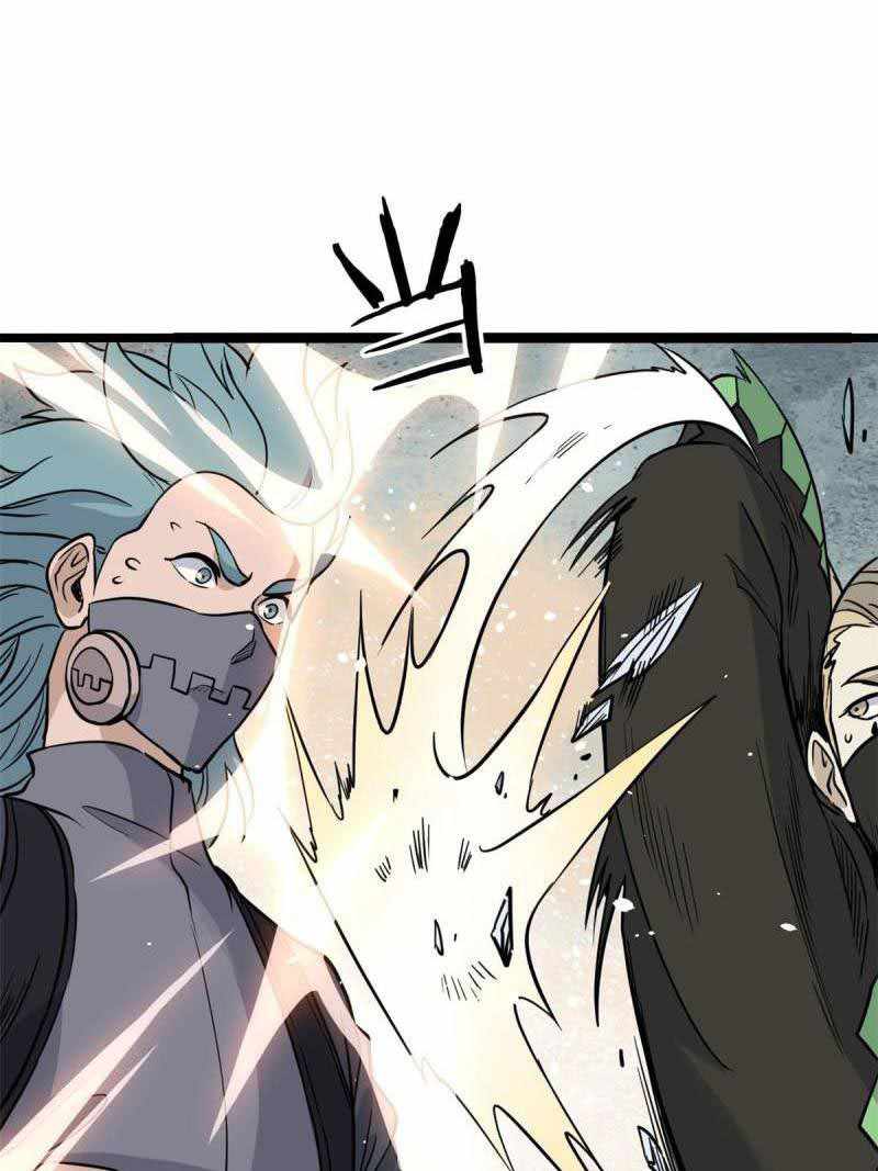 All Hail the Sect Leader Chapter 128 — Page 38
