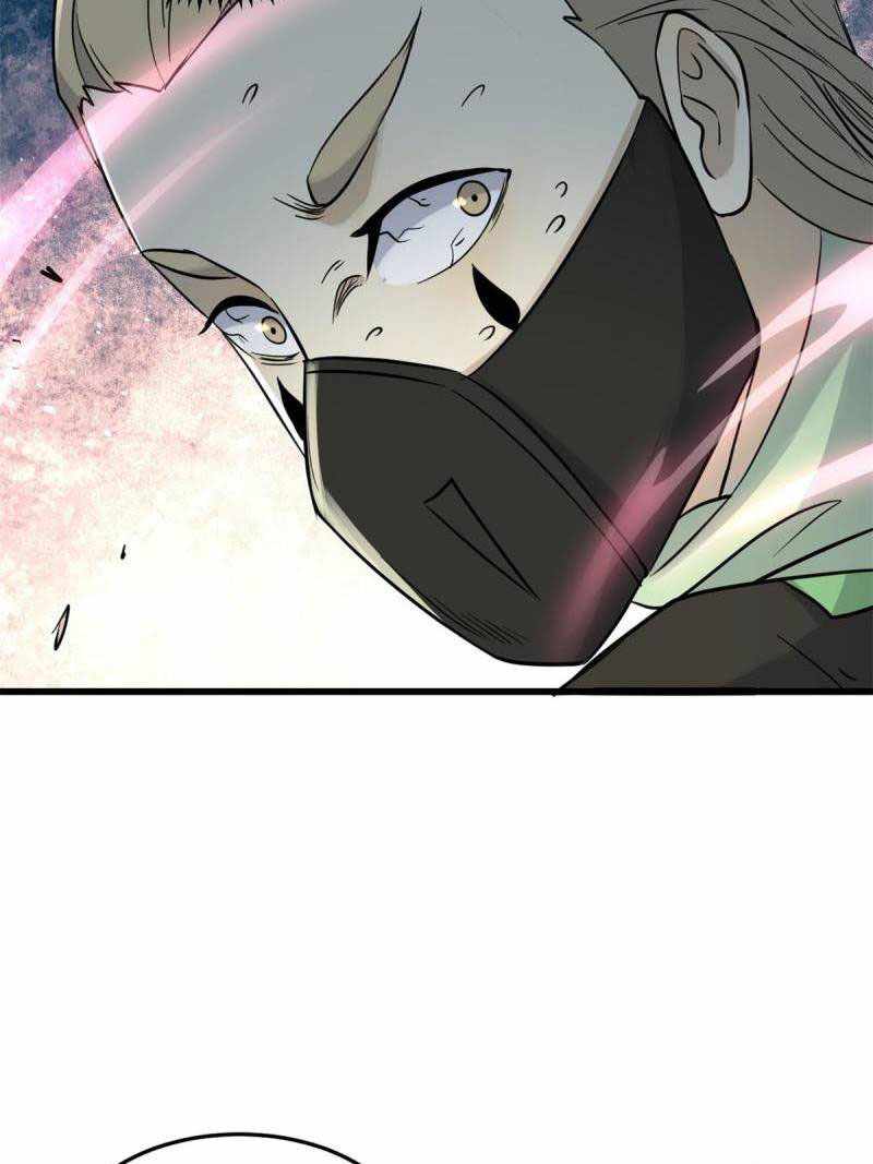 All Hail the Sect Leader Chapter 128 — Page 47