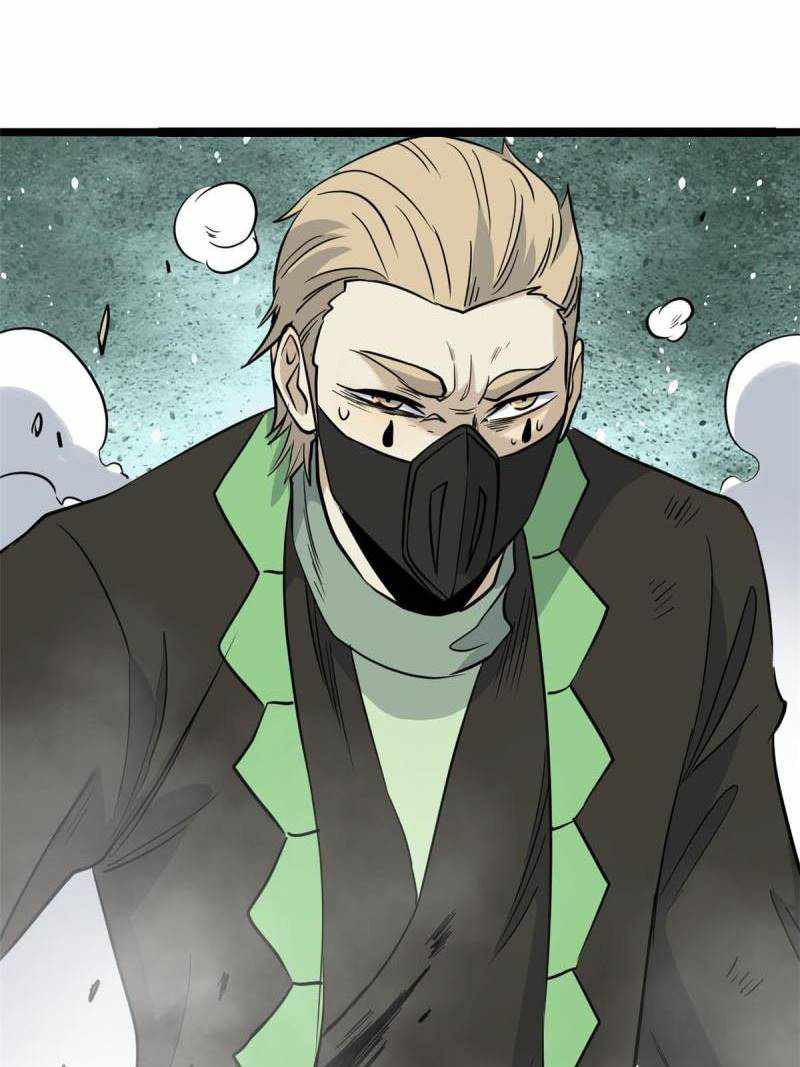 All Hail the Sect Leader Chapter 128 — Page 56