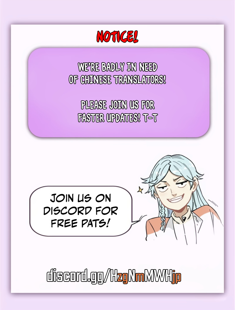 All Hail the Sect Leader Chapter 129 — Page 32