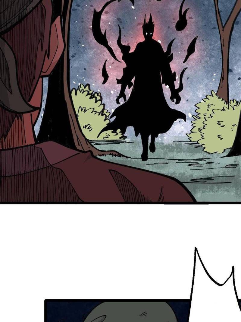 All Hail the Sect Leader Chapter 134 — Page 14