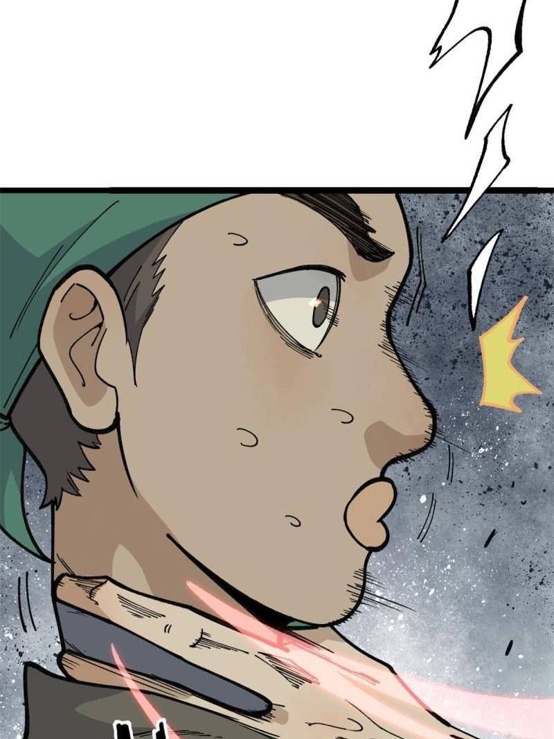 All Hail the Sect Leader Chapter 134 — Page 16
