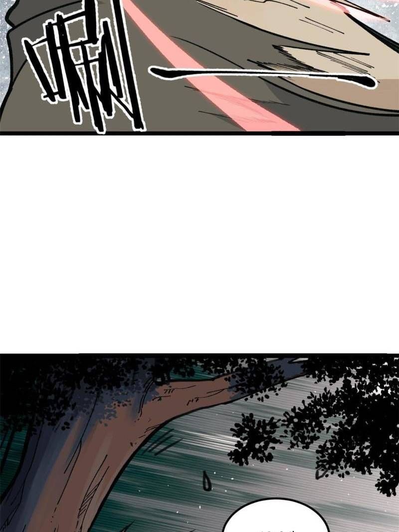 All Hail the Sect Leader Chapter 134 — Page 17