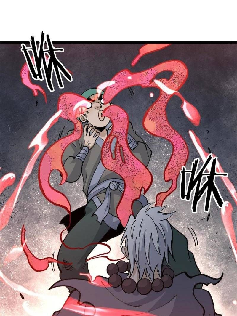 All Hail the Sect Leader Chapter 134 — Page 20