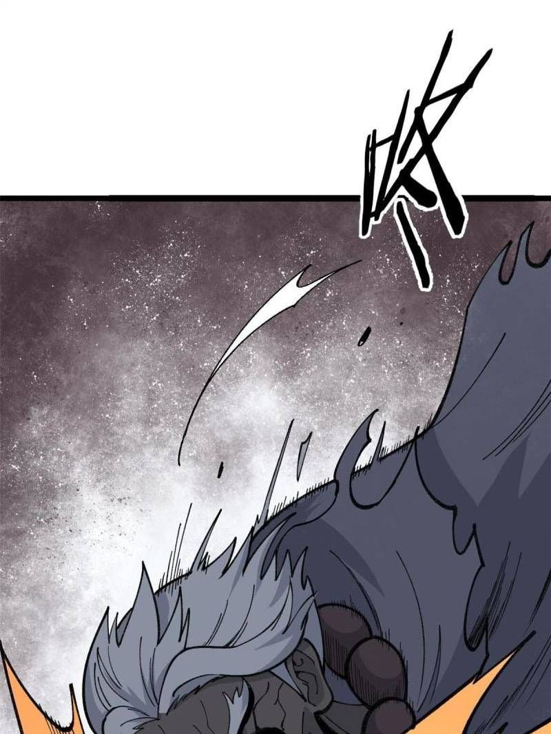 All Hail the Sect Leader Chapter 134 — Page 41