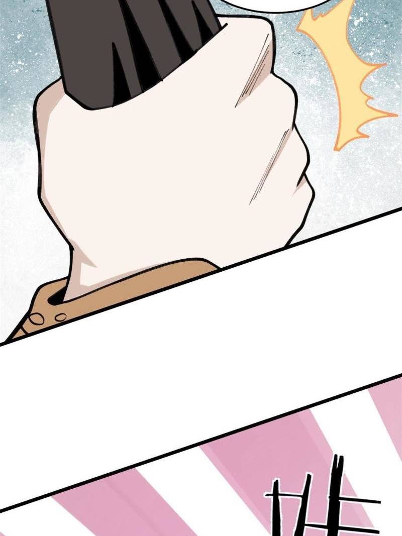 All Hail the Sect Leader Chapter 139 — Page 9