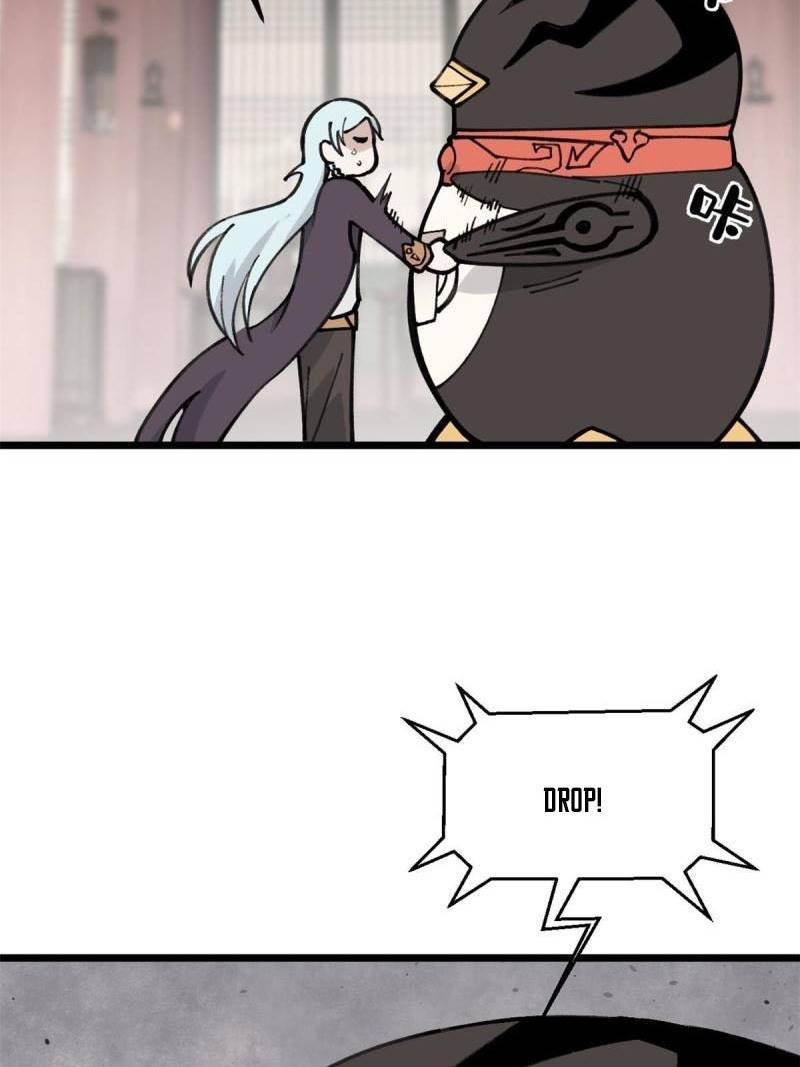 All Hail the Sect Leader Chapter 139 — Page 13