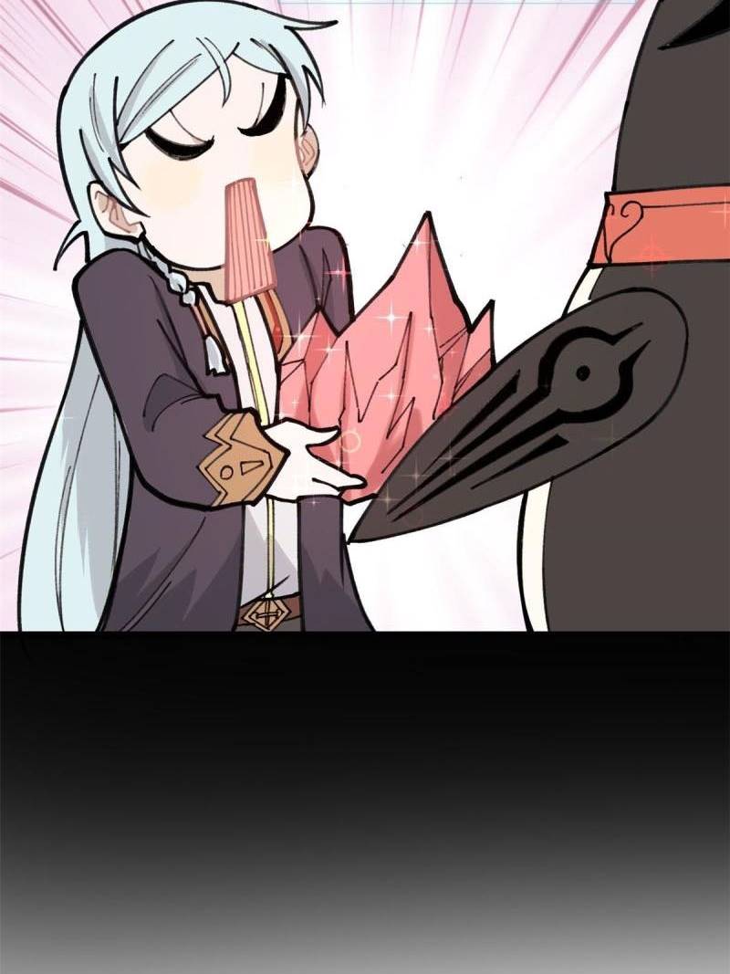 All Hail the Sect Leader Chapter 139 — Page 26