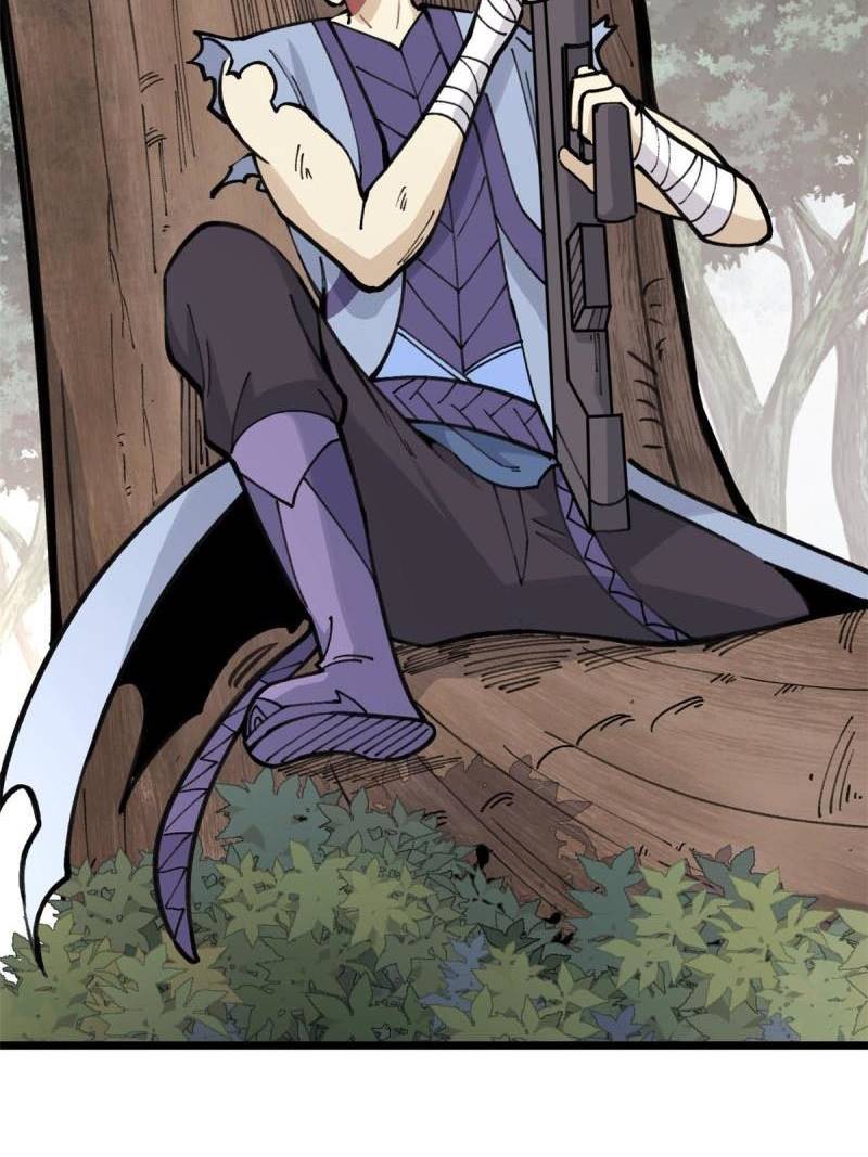 All Hail the Sect Leader Chapter 139 — Page 39