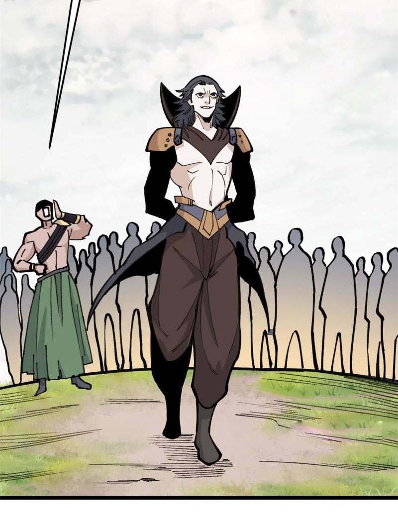 All Hail the Sect Leader Chapter 139 — Page 43