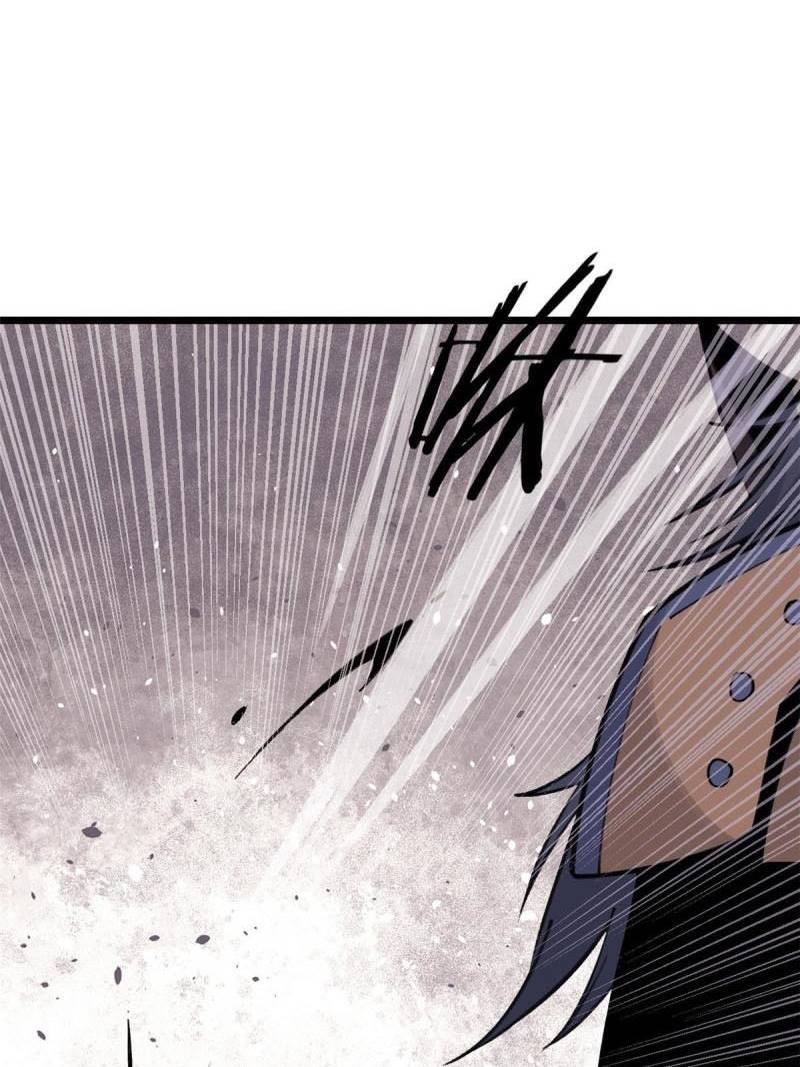 All Hail the Sect Leader Chapter 139 — Page 44