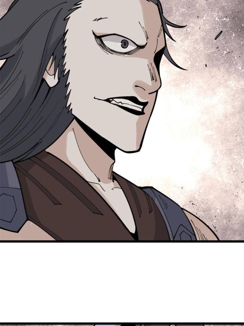 All Hail the Sect Leader Chapter 139 — Page 46