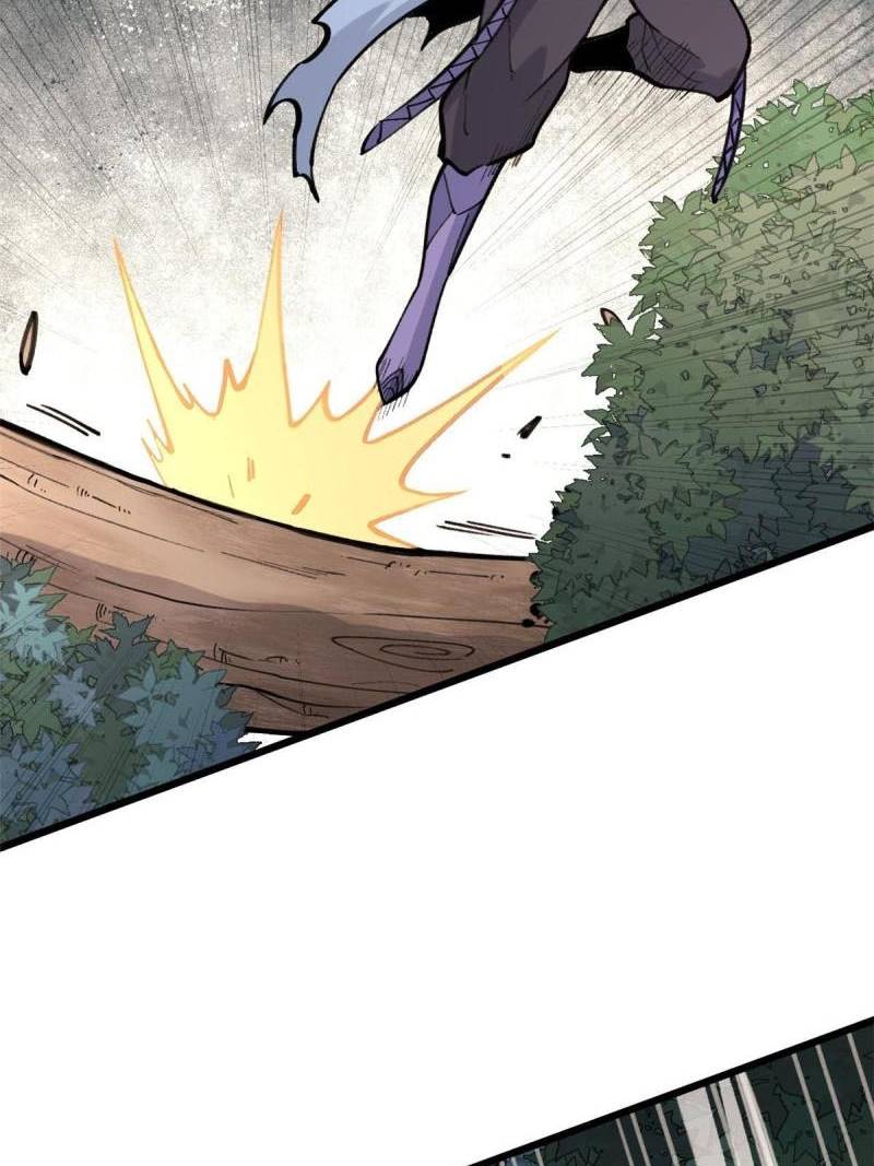 All Hail the Sect Leader Chapter 139 — Page 47