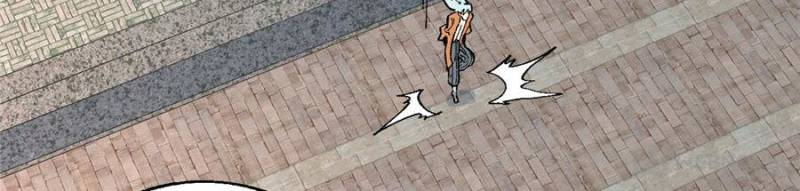 All Hail the Sect Leader Chapter 14 — Page 39