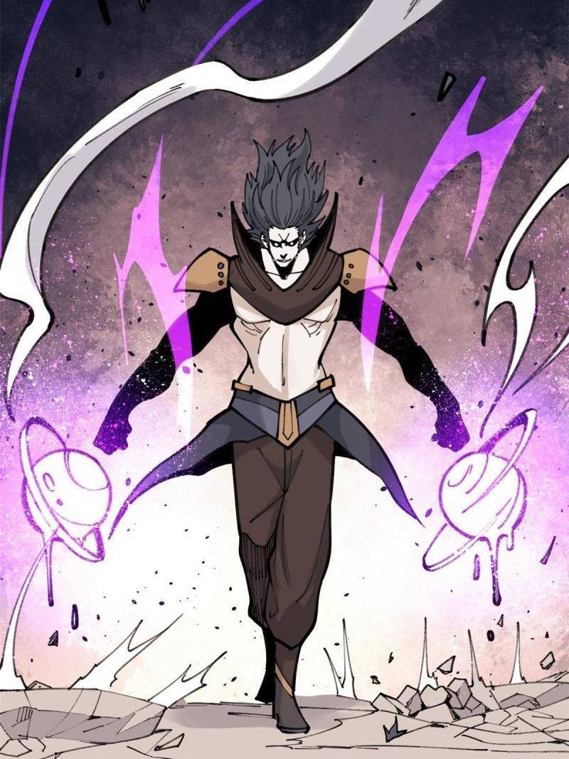 All Hail the Sect Leader Chapter 142 — Page 5