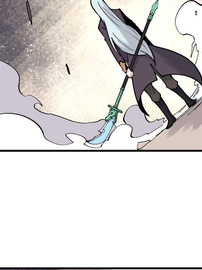 All Hail the Sect Leader Chapter 142 — Page 8