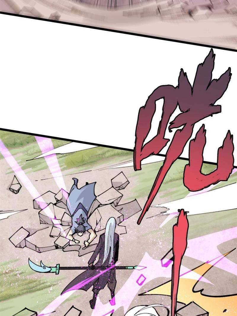 All Hail the Sect Leader Chapter 142 — Page 10