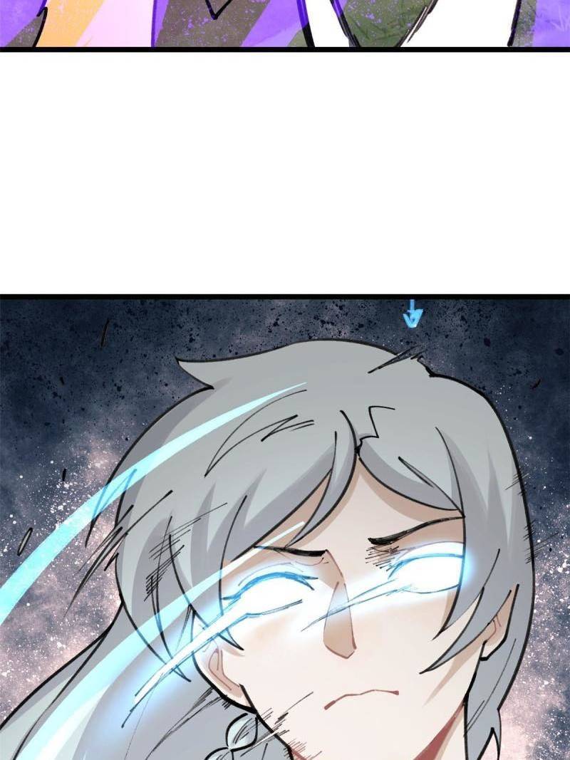 All Hail the Sect Leader Chapter 142 — Page 12