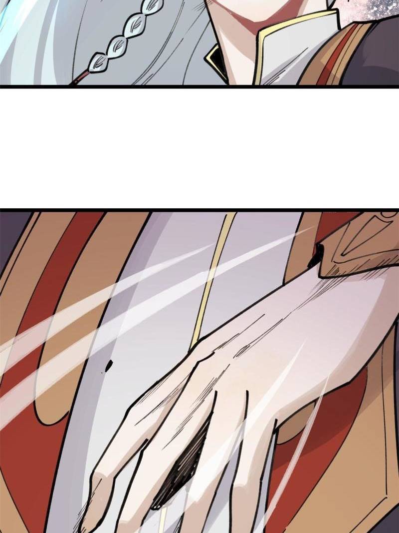 All Hail the Sect Leader Chapter 142 — Page 13